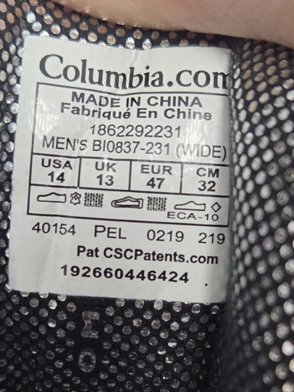Columbia Men's Gunnison II Omni-Heat Hiking Snow Boots Brown Size 14 Wide.